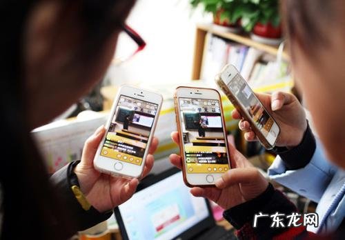 教师直播带货违规吗 在编教师可以做直播赚钱吗