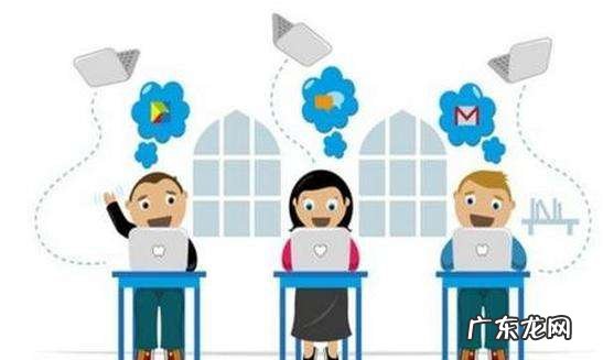 教师直播带货违规吗 在编教师可以做直播赚钱吗