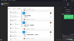 立知课堂怎么样？好用么？