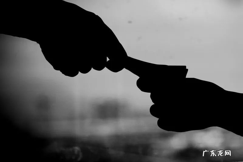 事业单位员工能否在外兼职 事业编制允许下班后兼职吗