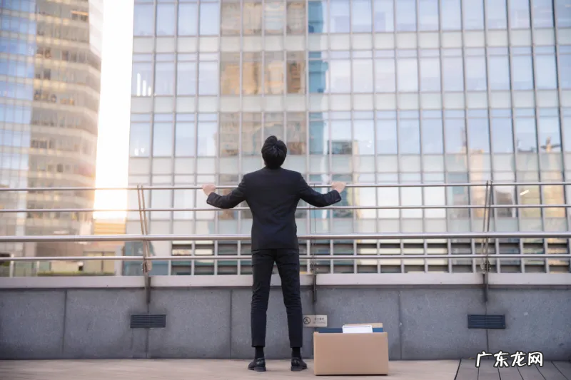 事业单位员工能否在外兼职 事业编制允许下班后兼职吗