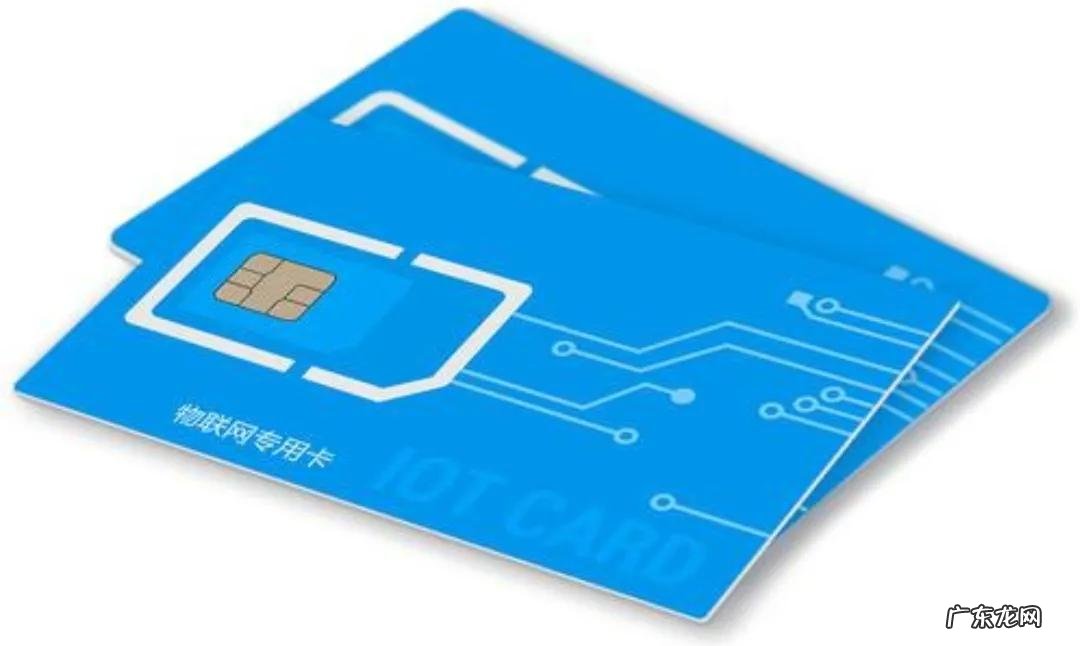 网上买手机号安全吗？要注意什么？