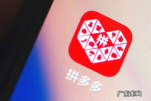 双11拼多多会有活动吗？家电打折吗？