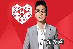 拼多多有扣点吗?有推广佣金吗?