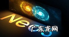 iqooneo5什么时候发布iqooneo5发布时间介绍,iqoo845发布时间?