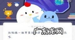 太阳镜镜片需要更换吗,太阳镜镜片什么材质的好？