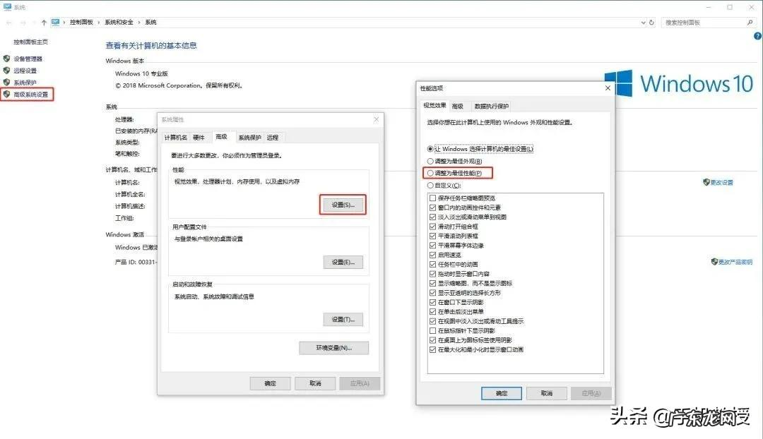 电脑很卡怎么办?电脑很卡怎么清理电脑?