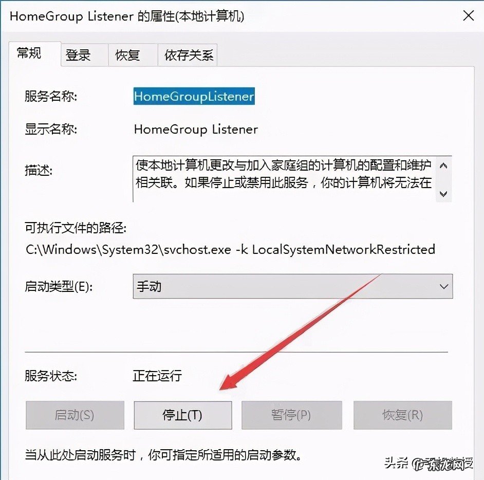 电脑很卡怎么办?电脑很卡怎么清理电脑?