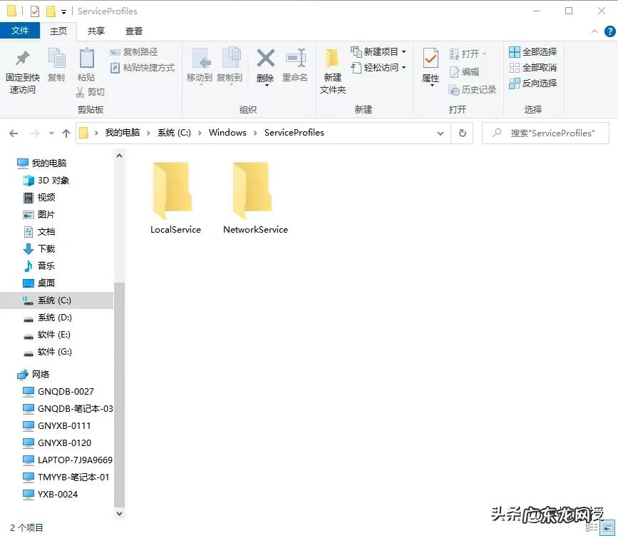电脑很卡怎么办？电脑很卡怎么清理电脑？
