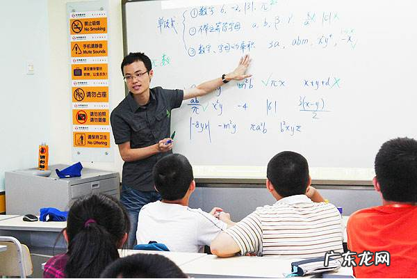 世界三大受人尊敬职业 社会地位高的职业有哪些