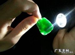 鉴别翡翠真伪方法 怎么鉴别翡翠真假