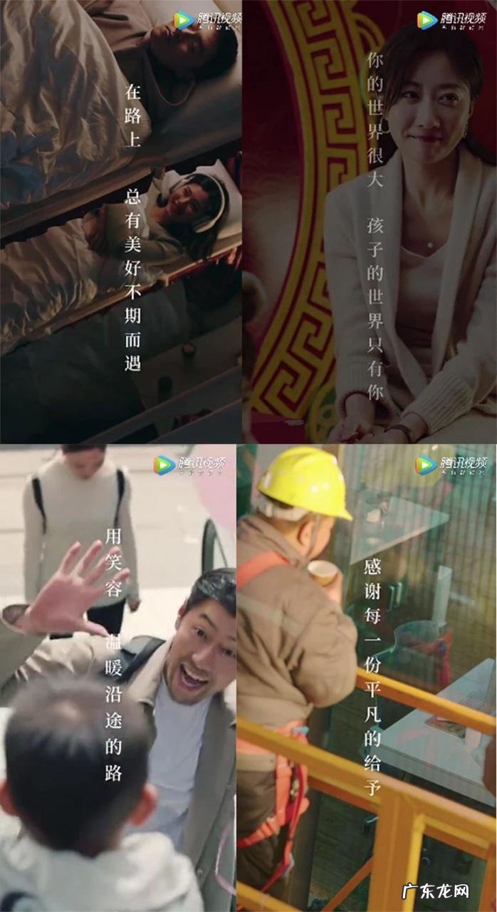 四部温暖人心的微电影推荐 哪些微电影好看