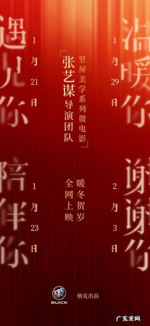 四部温暖人心的微电影推荐 哪些微电影好看