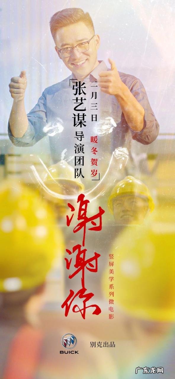 四部温暖人心的微电影推荐 哪些微电影好看