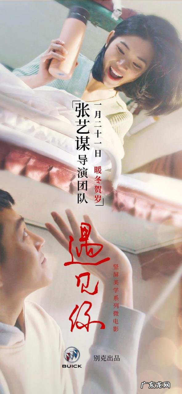 四部温暖人心的微电影推荐 哪些微电影好看