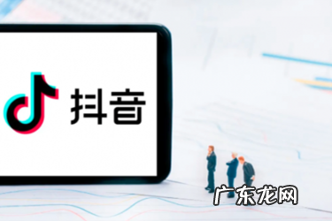 抖音小店怎么上产品?上产品要如何做?