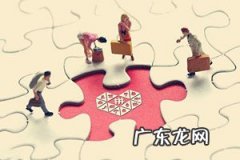 拼多多改标题降权多久？修改关键词会降权吗？