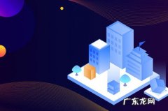 速卖通品牌申请要多久？需要提交什么资料？