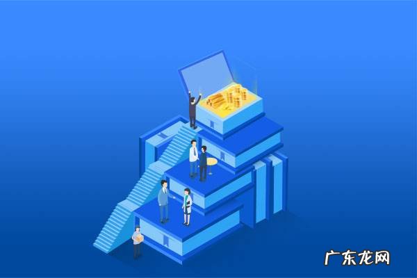 拼多多在哪里设置打折?哪些角色可以设置?