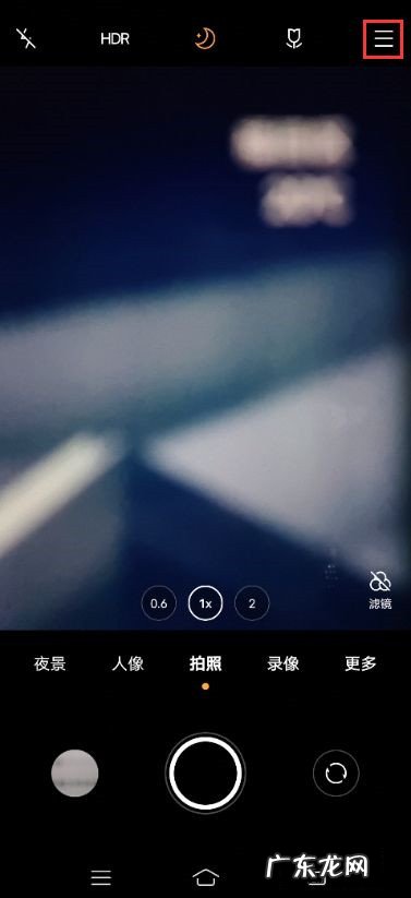 vivox60镜头包怎么设置vivox60显示桌面镜头包教程,vivox60多少钱？