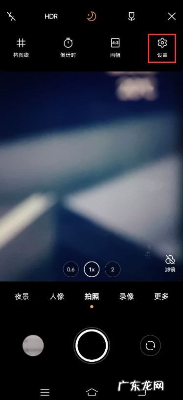 vivox60镜头包怎么设置vivox60显示桌面镜头包教程,vivox60多少钱？