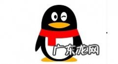 QQ礼物墙怎么关闭QQ取消显示礼物墙方法,QQ怎么关闭礼物墙展示？