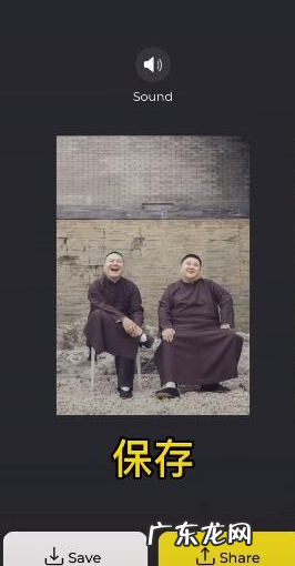 avatarify蚂蚁牙黑特效如何制作avatarify蚂蚁牙黑特效制作方法,蚂蚁城堡制作方法？