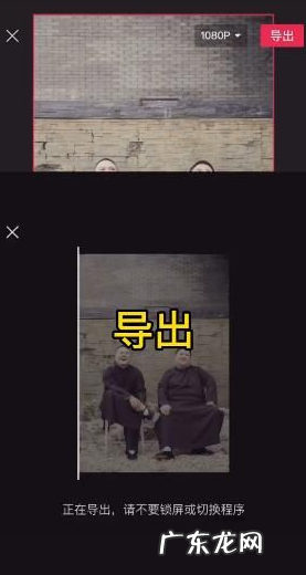 avatarify蚂蚁牙黑特效如何制作avatarify蚂蚁牙黑特效制作方法,蚂蚁城堡制作方法？