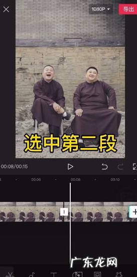 avatarify蚂蚁牙黑特效如何制作avatarify蚂蚁牙黑特效制作方法,蚂蚁城堡制作方法？