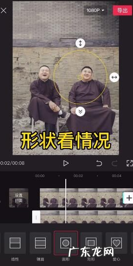 avatarify蚂蚁牙黑特效如何制作avatarify蚂蚁牙黑特效制作方法,蚂蚁城堡制作方法？