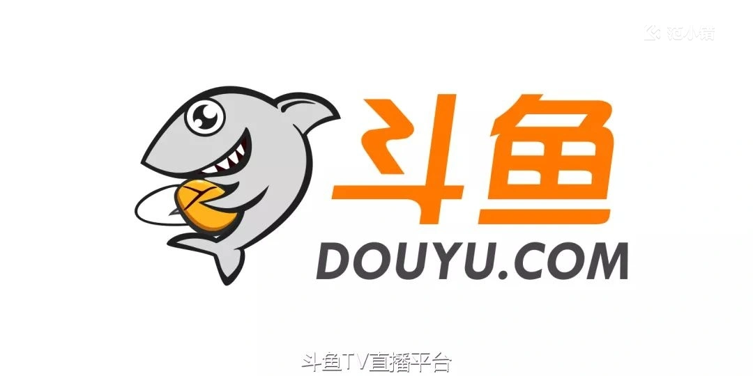 斗鱼礼物价格表一览 斗鱼直播最贵的礼物是什么