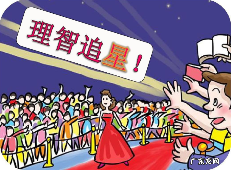 打赏10个钻多少钱?打赏多少钱合适?