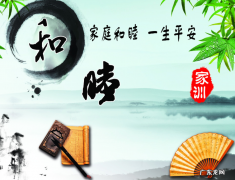 打赏10个钻多少钱？打赏多少钱合适？