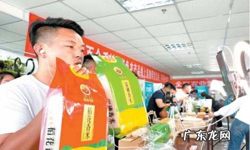 直播间鞋子为什么那么便宜?靠谱么?