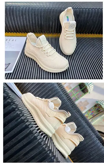 鞋子销售话术62句 直播卖鞋子必说的语言技巧