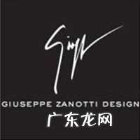 全球奢侈品鞋子品牌排行榜前十名 鞋服奢侈品牌排行榜