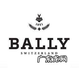 全球奢侈品鞋子品牌排行榜前十名 鞋服奢侈品牌排行榜