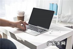 淘宝店铺培训真的假的？有用吗？