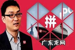 拼多多昵称怎么修改？拼多多如何更改微信头像？