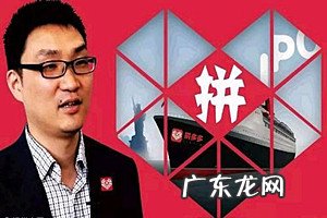 拼多多昵称怎么修改?拼多多如何更改微信头像?