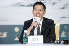 陈哲艺短片 陈哲艺