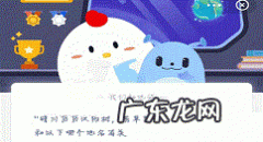 晴川历历汉阳树是哪个城市,晴川历历汉阳树指的是哪里？