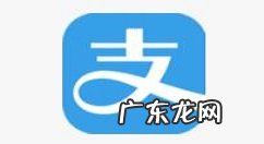 支付宝滴滴出行记录怎么删除支付宝滴滴打车订单删除方法,支付宝里的滴滴订单怎么删除?