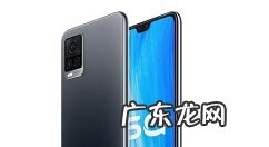 vivos7应用软件如何隐藏vivos7应用软件加密方法,vivo隐私与应用加密忘记?