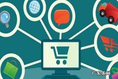 聚划算直降商品团活动怎么收费？附直降券要求