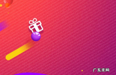 淘宝大促前小卖家要做什么？如何迎接大促？