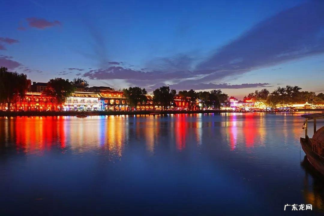 北京最热闹的5个跨年地点 北京元旦去哪里玩儿比较好