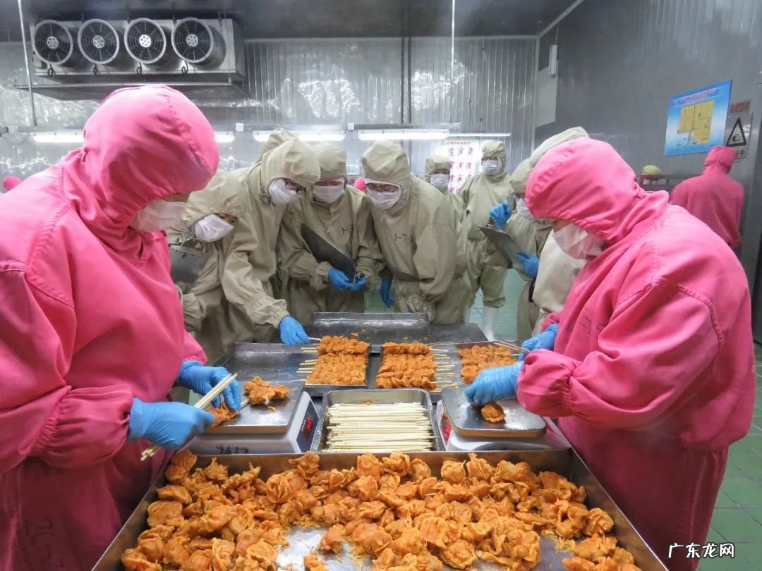 haccp是什么意思?haccp是什么的简称?