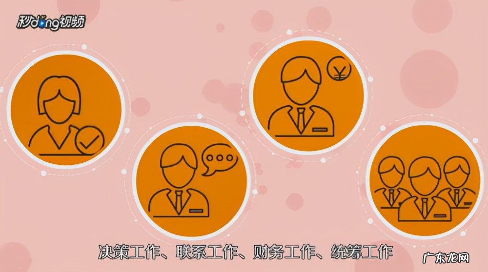 同学聚会策划方案与活动细节 如何策划同学聚会的完美方案