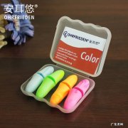 防噪音耳塞十大名牌 工业降噪耳塞哪个好